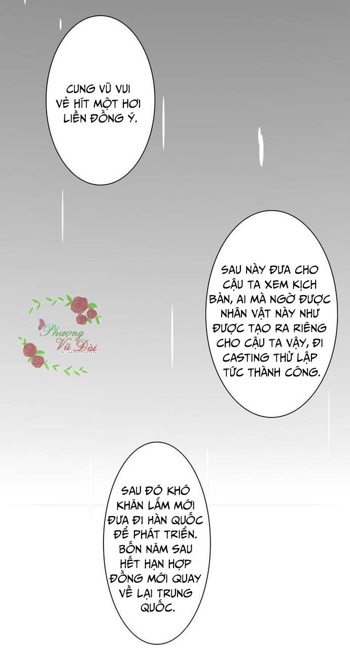 Ảnh Đế Cầu Sủng Chapter 2 - 27