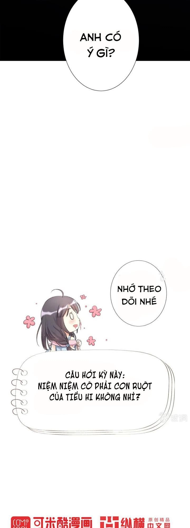 Ảnh Đế Cầu Sủng Chapter 5 - 21