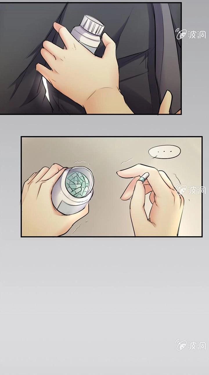 Ảnh Đế Cầu Sủng Chapter 6 - 10