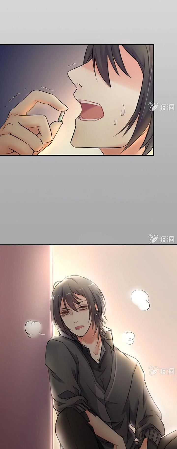 Ảnh Đế Cầu Sủng Chapter 6 - 11