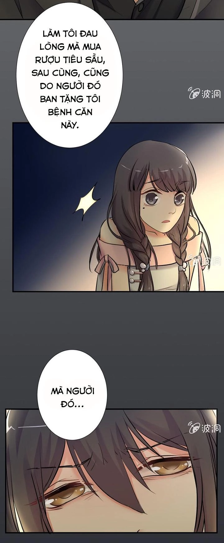 Ảnh Đế Cầu Sủng Chapter 6 - 14