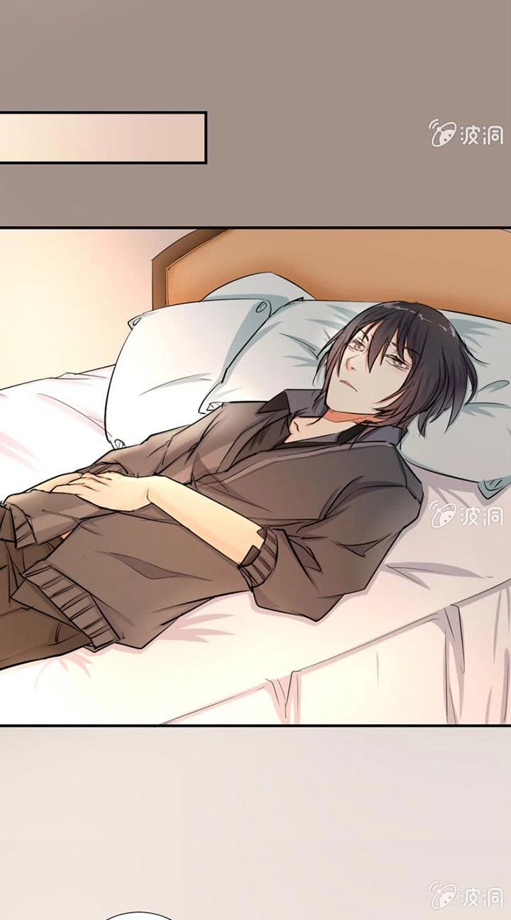 Ảnh Đế Cầu Sủng Chapter 6 - 17