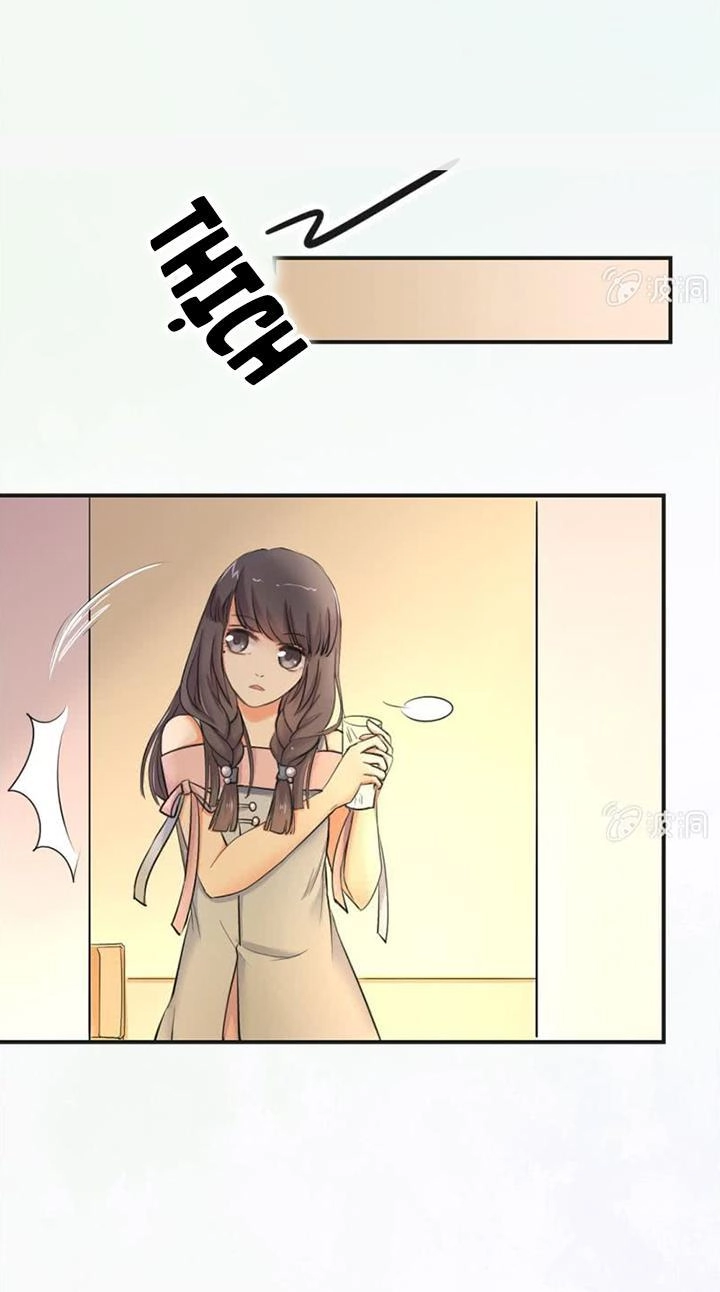 Ảnh Đế Cầu Sủng Chapter 7 - 2