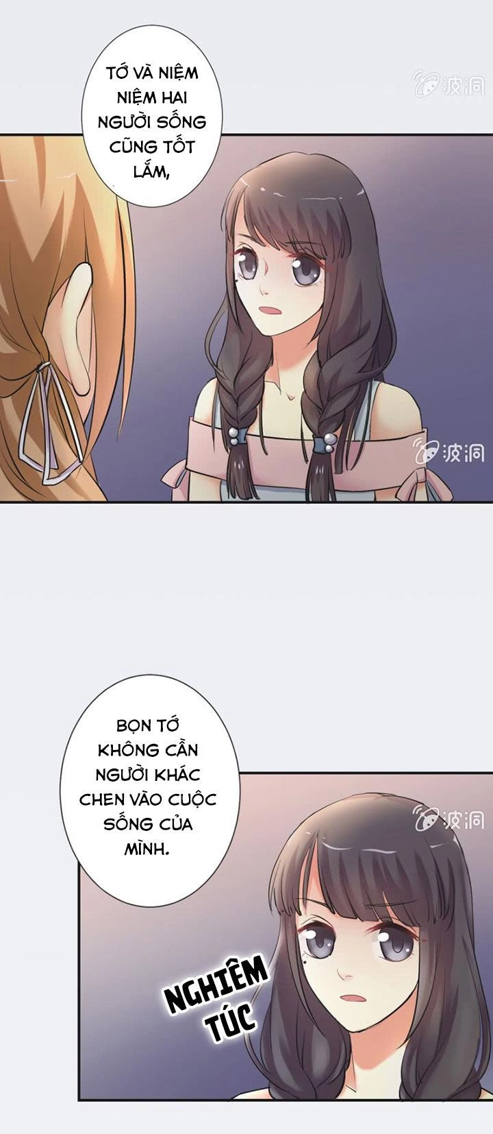 Ảnh Đế Cầu Sủng Chapter 7 - 14