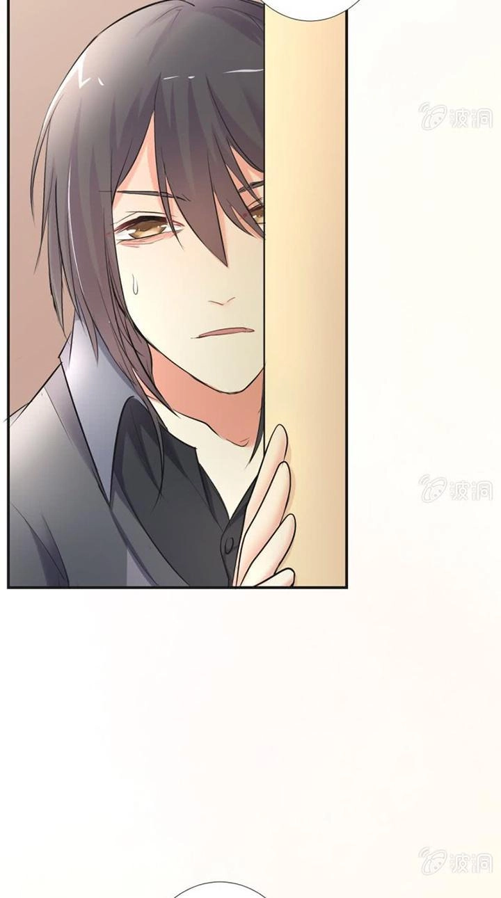 Ảnh Đế Cầu Sủng Chapter 7 - 17