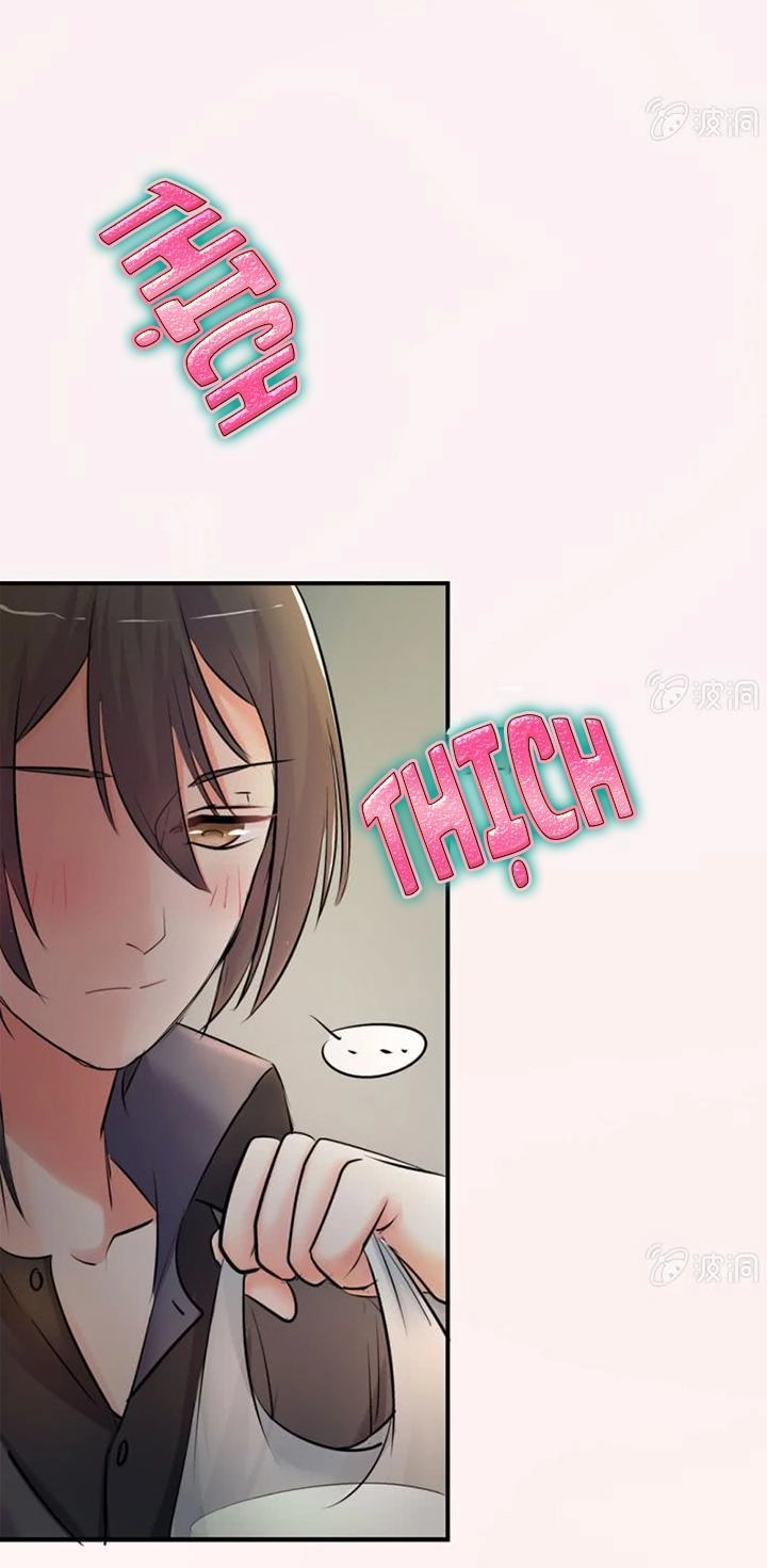 Ảnh Đế Cầu Sủng Chapter 7 - 24