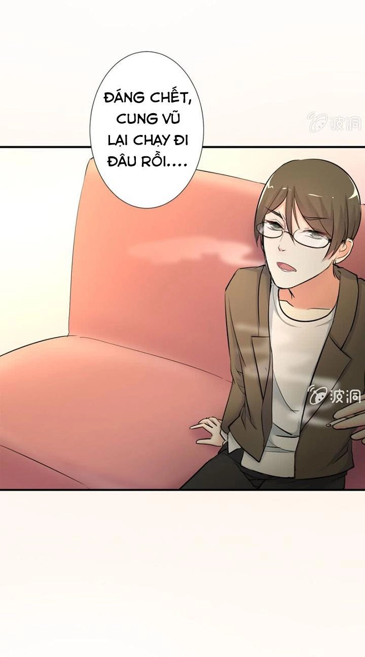 Ảnh Đế Cầu Sủng Chapter 7 - 27