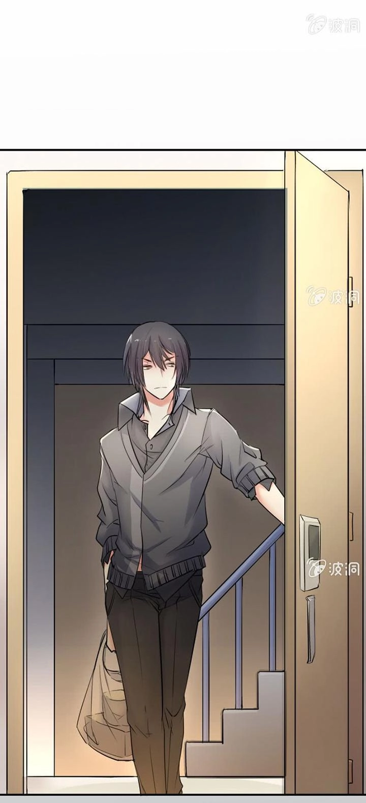 Ảnh Đế Cầu Sủng Chapter 8 - 3