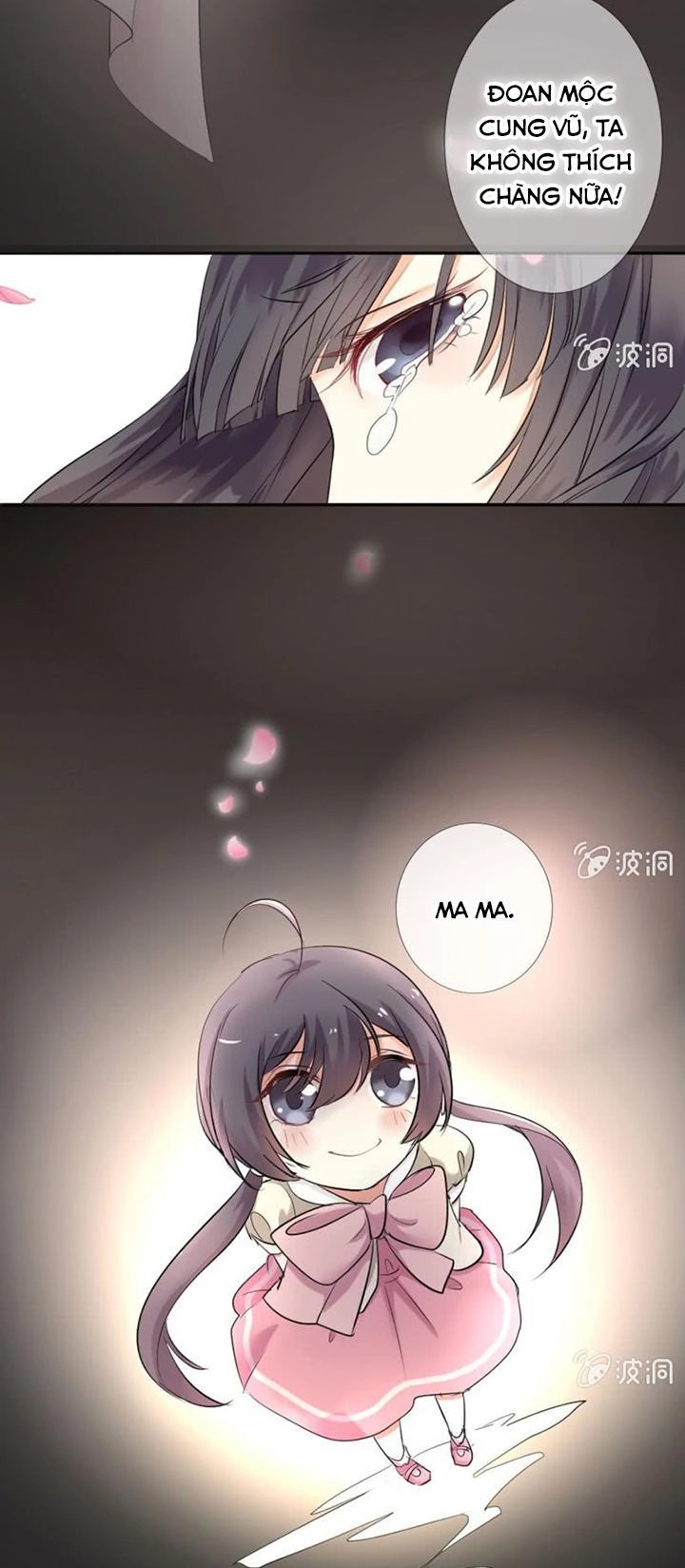 Ảnh Đế Cầu Sủng Chapter 8 - 19