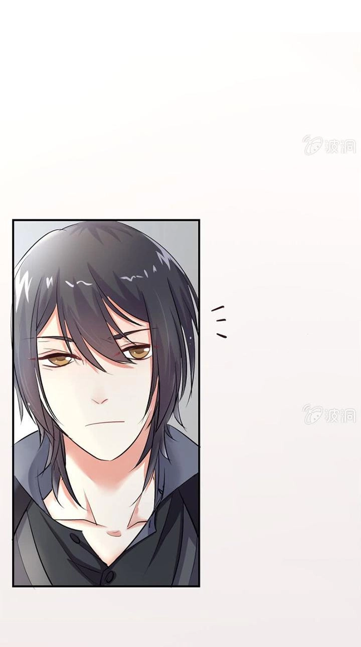 Ảnh Đế Cầu Sủng Chapter 8 - 27