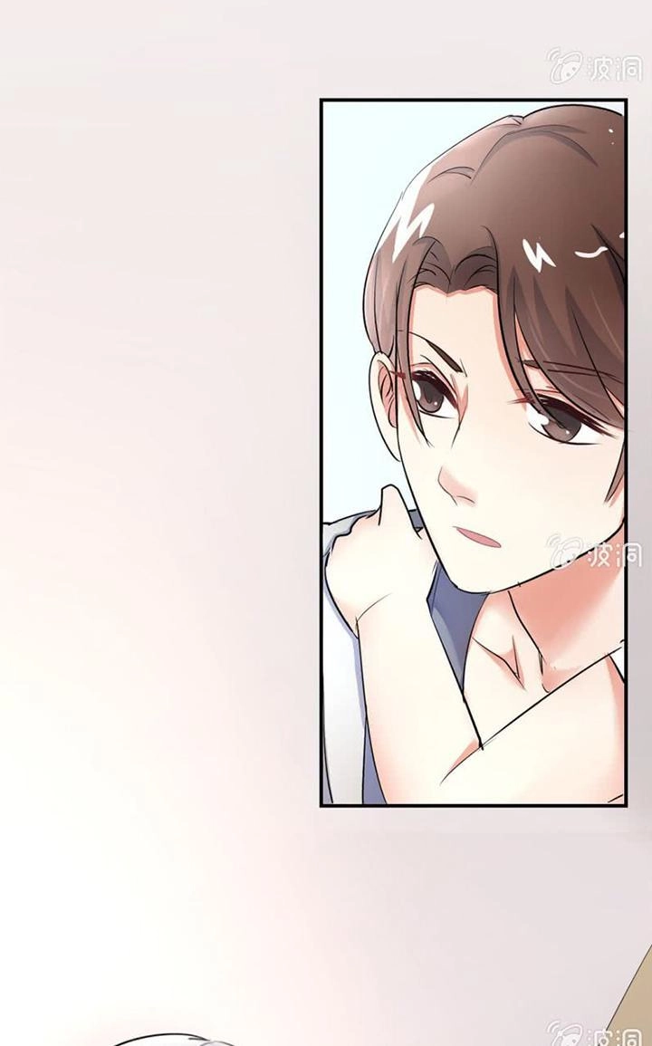 Ảnh Đế Cầu Sủng Chapter 8 - 28