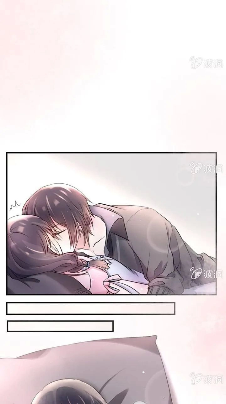 Ảnh Đế Cầu Sủng Chapter 10 - 2