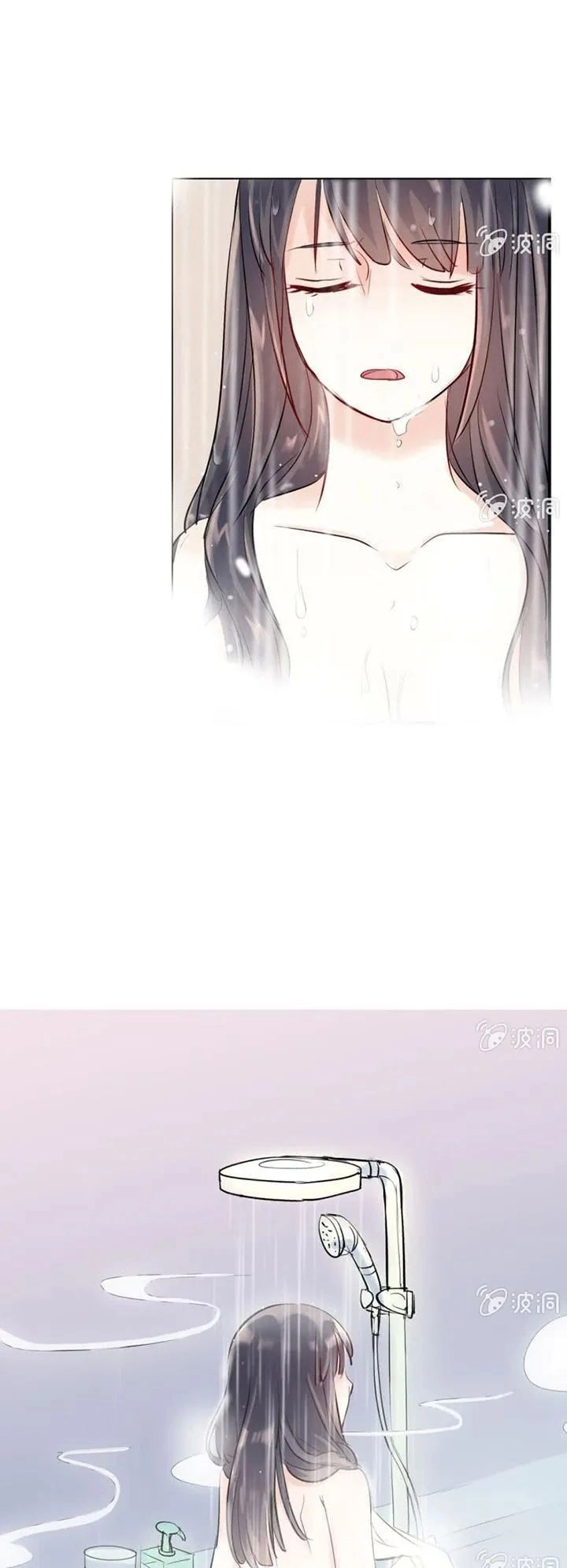 Ảnh Đế Cầu Sủng Chapter 10 - 20