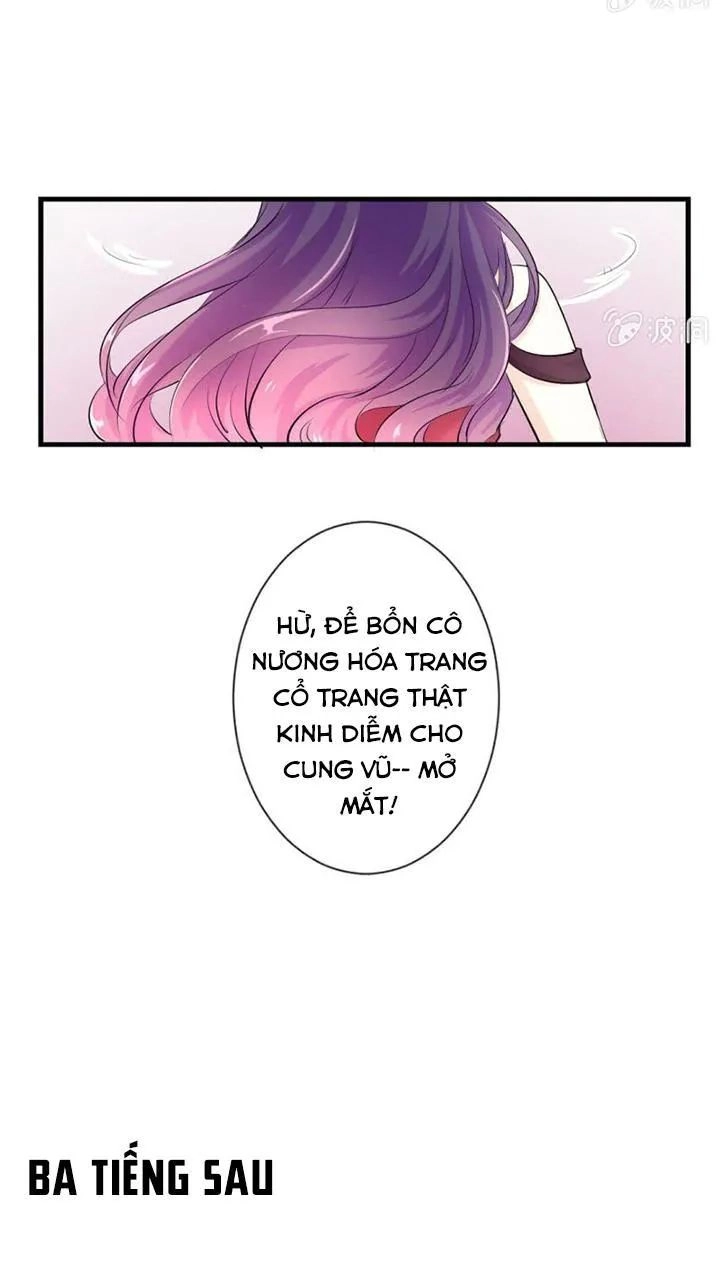 Ảnh Đế Cầu Sủng Chapter 11 - 15