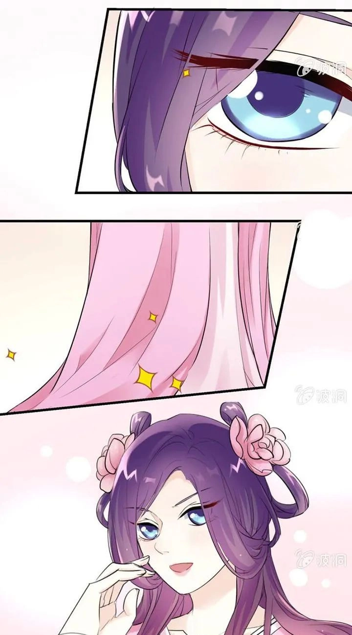 Ảnh Đế Cầu Sủng Chapter 11 - 17