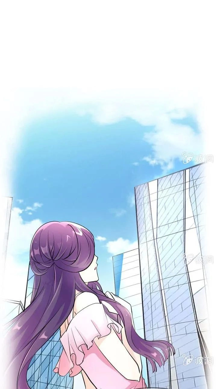 Ảnh Đế Cầu Sủng Chapter 12 - 2