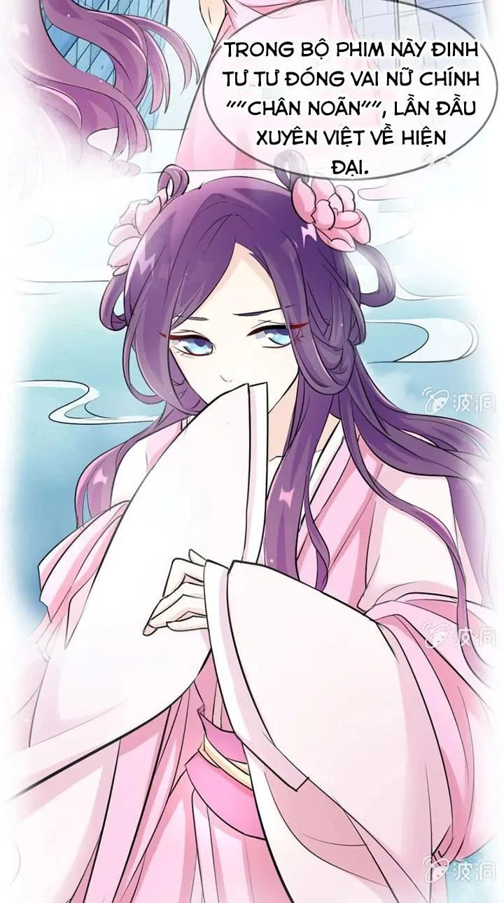 Ảnh Đế Cầu Sủng Chapter 12 - 3