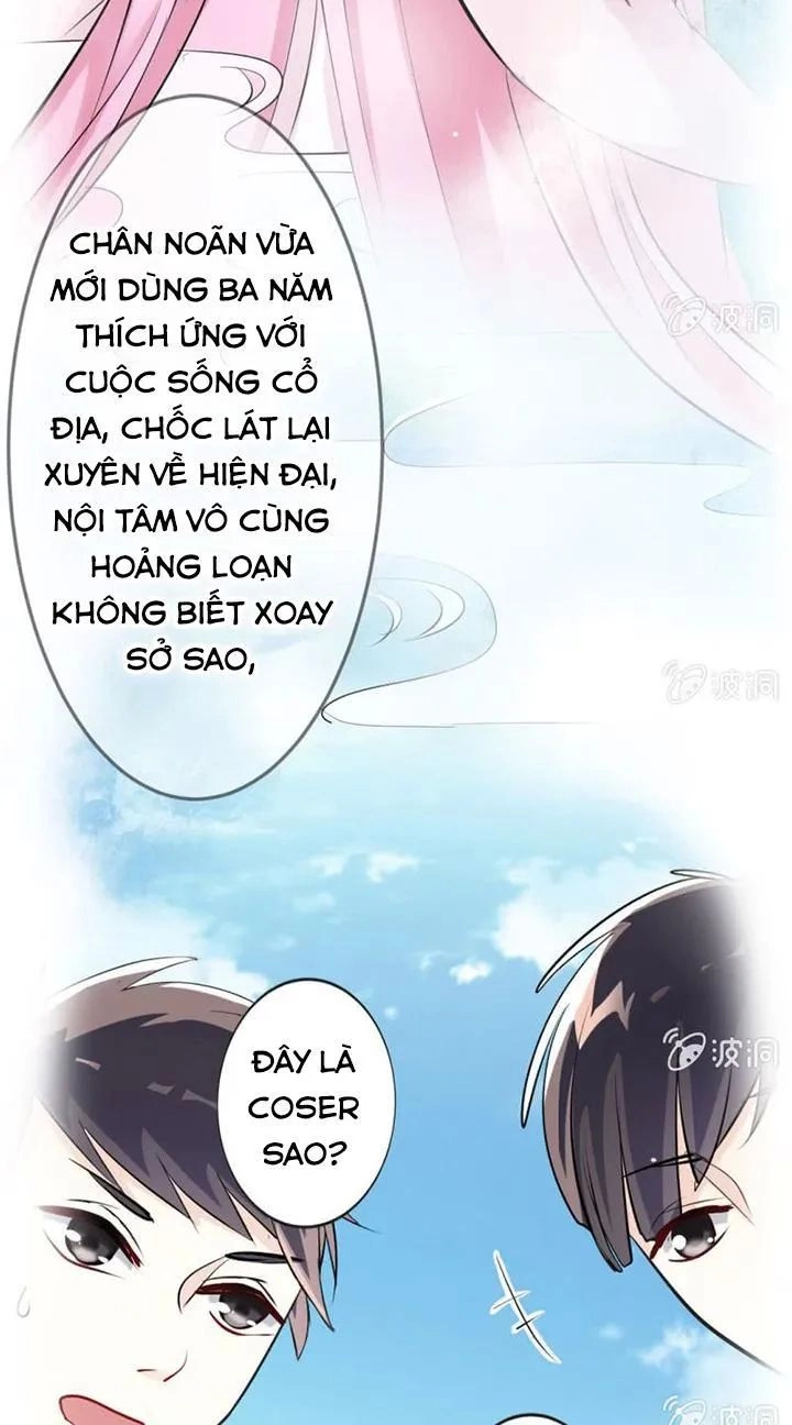 Ảnh Đế Cầu Sủng Chapter 12 - 4