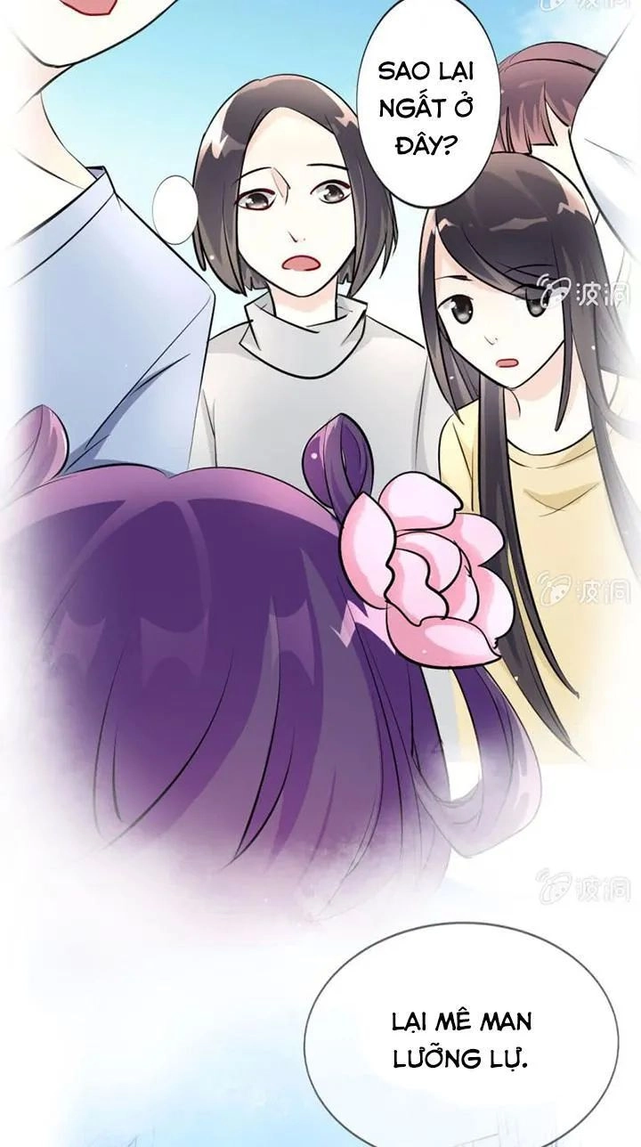 Ảnh Đế Cầu Sủng Chapter 12 - 5