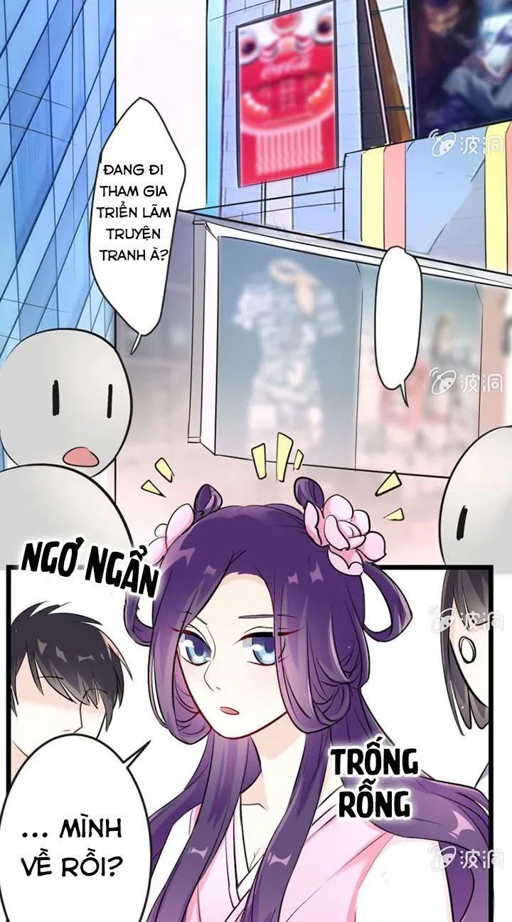 Ảnh Đế Cầu Sủng Chapter 12 - 10