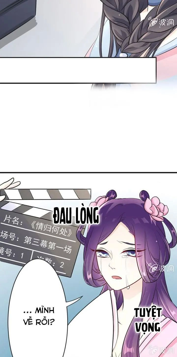 Ảnh Đế Cầu Sủng Chapter 12 - 14