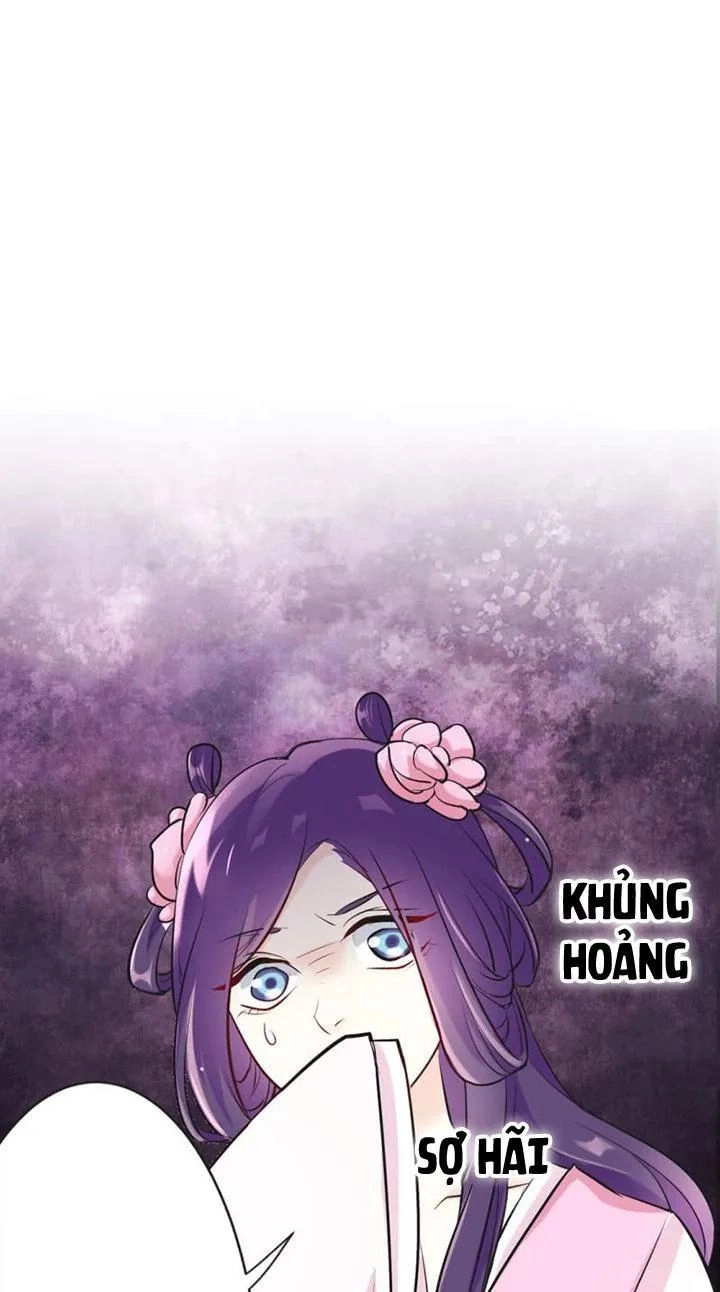 Ảnh Đế Cầu Sủng Chapter 12 - 17