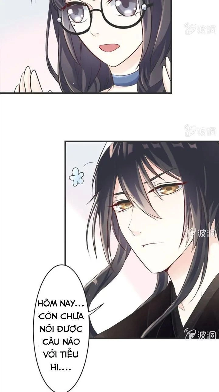 Ảnh Đế Cầu Sủng Chapter 12 - 25