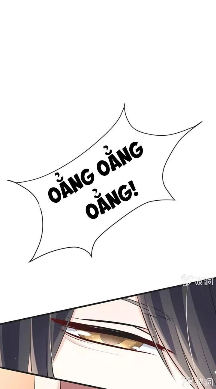 Ảnh Đế Cầu Sủng Chapter 12.5 - 4