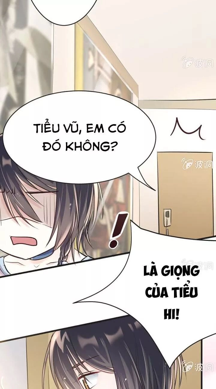 Ảnh Đế Cầu Sủng Chapter 12.5 - 12