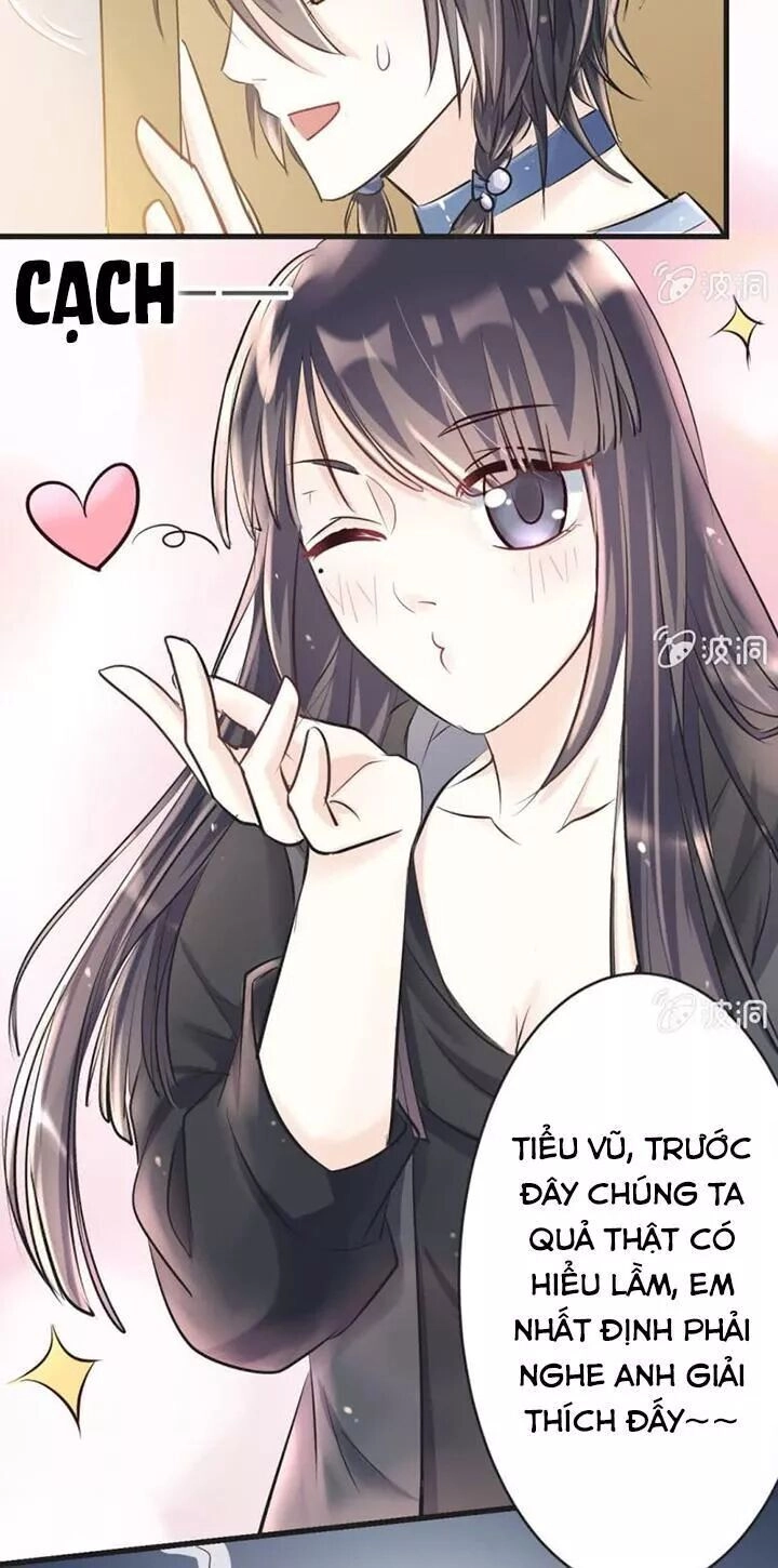 Ảnh Đế Cầu Sủng Chapter 12.5 - 13