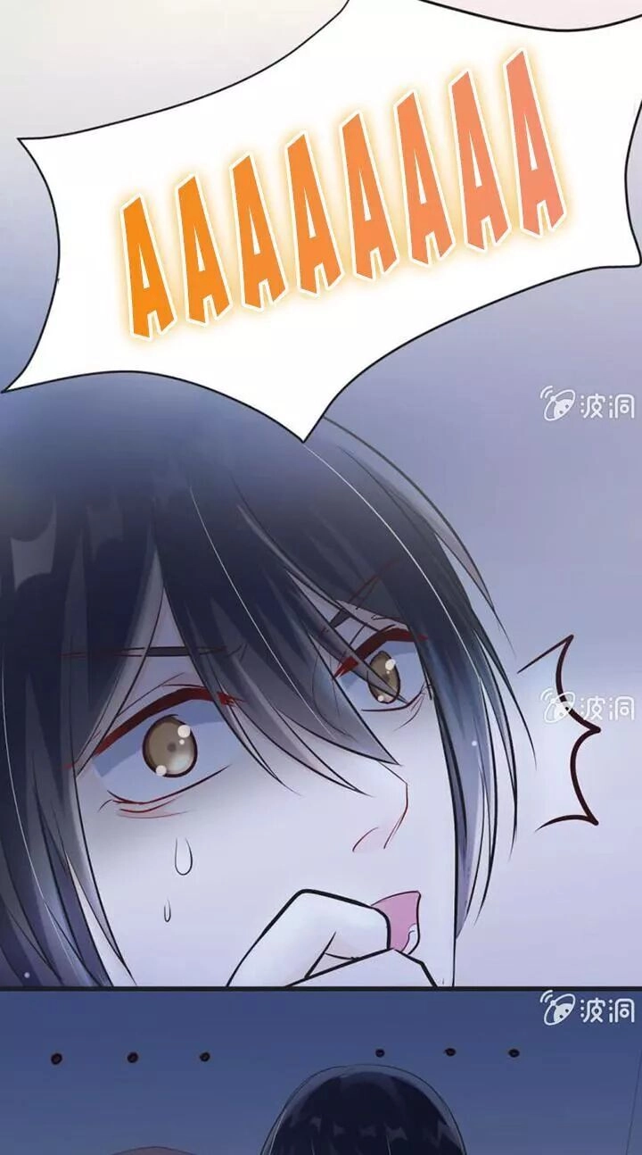 Ảnh Đế Cầu Sủng Chapter 12.5 - 24