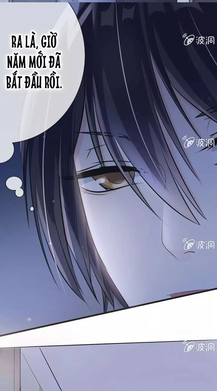 Ảnh Đế Cầu Sủng Chapter 12.5 - 28