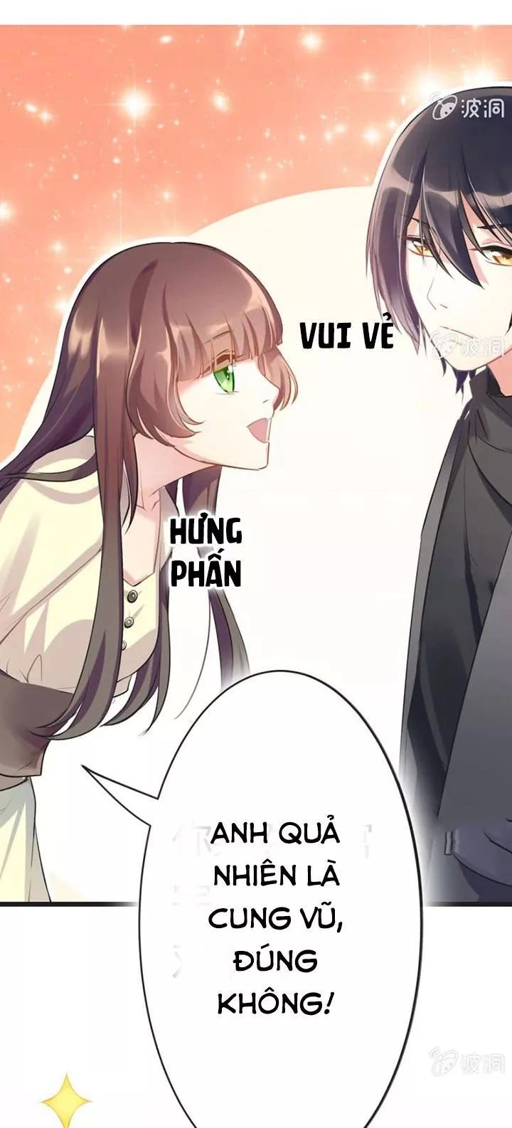 Ảnh Đế Cầu Sủng Chapter 13 - 2