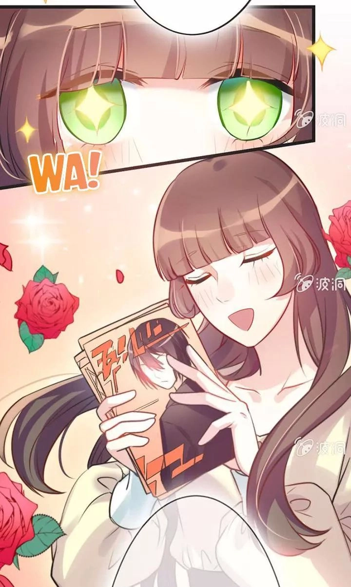 Ảnh Đế Cầu Sủng Chapter 13 - 3