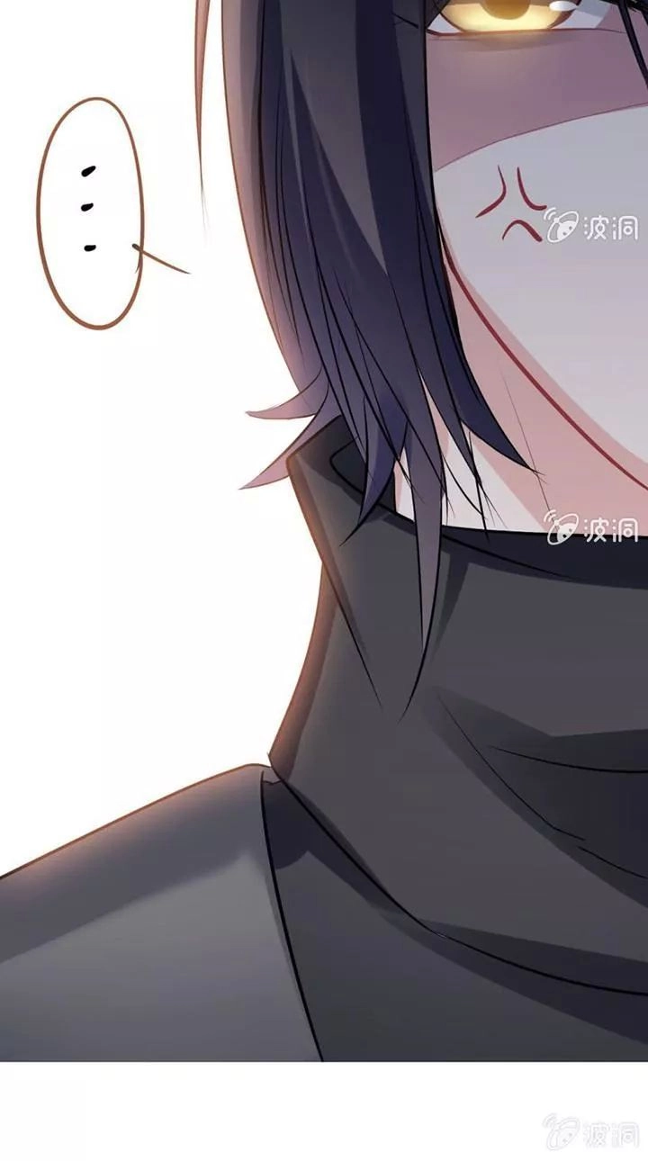 Ảnh Đế Cầu Sủng Chapter 13 - 23