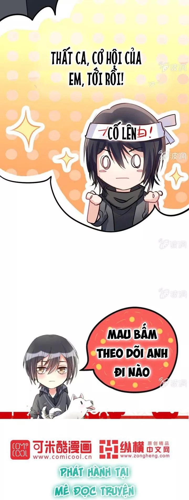 Ảnh Đế Cầu Sủng Chapter 13 - 32