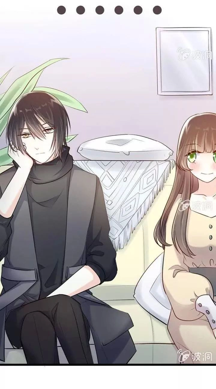 Ảnh Đế Cầu Sủng Chapter 14 - 3