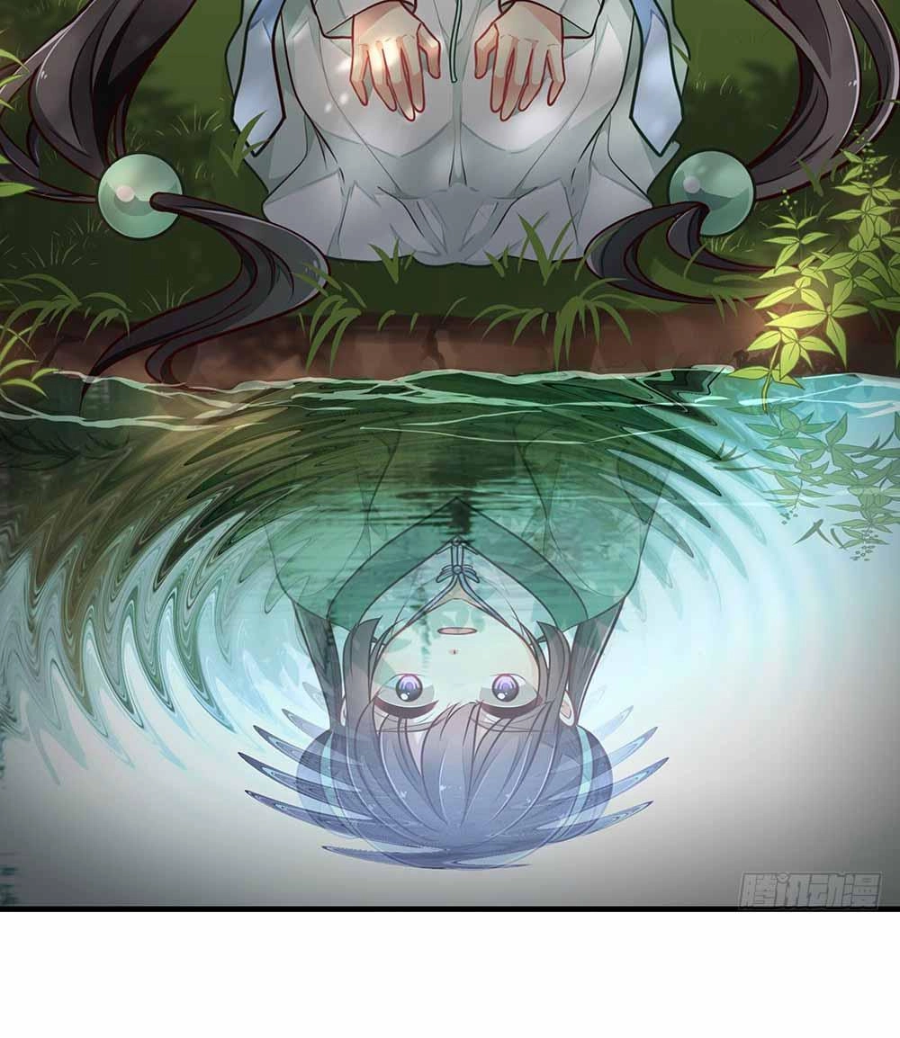 Thái Tử Phi Nhà Ta Thật Hung Hăng Chapter 1 - 9