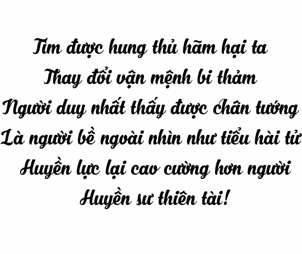 Thái Tử Phi Nhà Ta Thật Hung Hăng Chapter 1 - 17