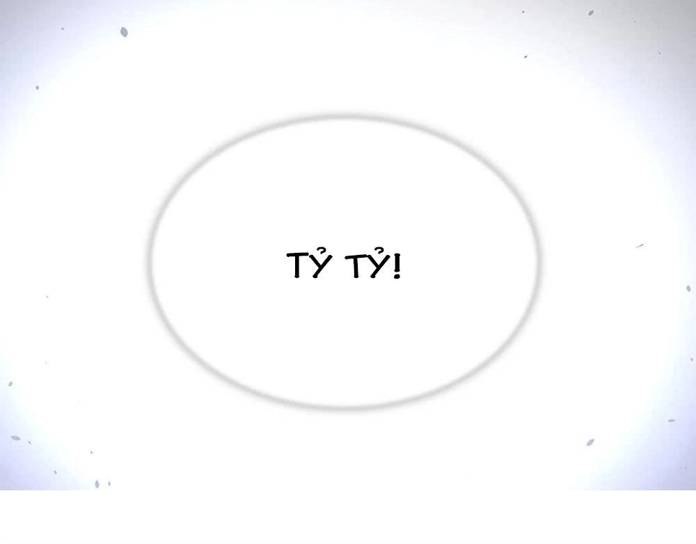 Thái Tử Phi Nhà Ta Thật Hung Hăng Chapter 2 - 13