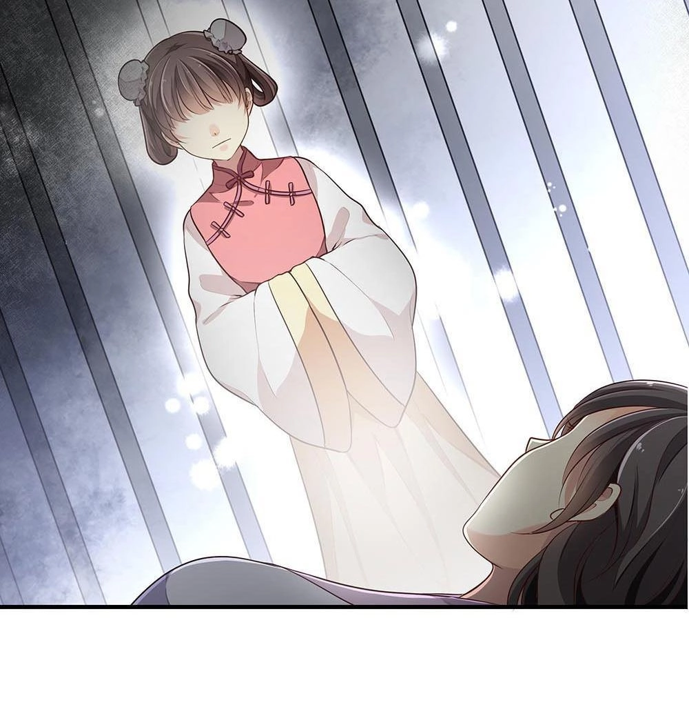 Thái Tử Phi Nhà Ta Thật Hung Hăng Chapter 2 - 15