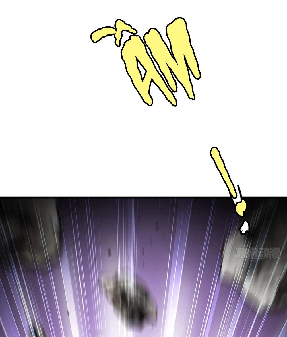 Thái Tử Phi Nhà Ta Thật Hung Hăng Chapter 2 - 31