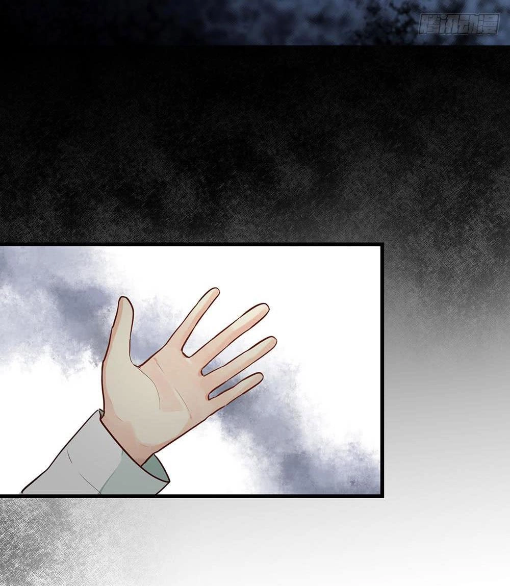 Thái Tử Phi Nhà Ta Thật Hung Hăng Chapter 2 - 47