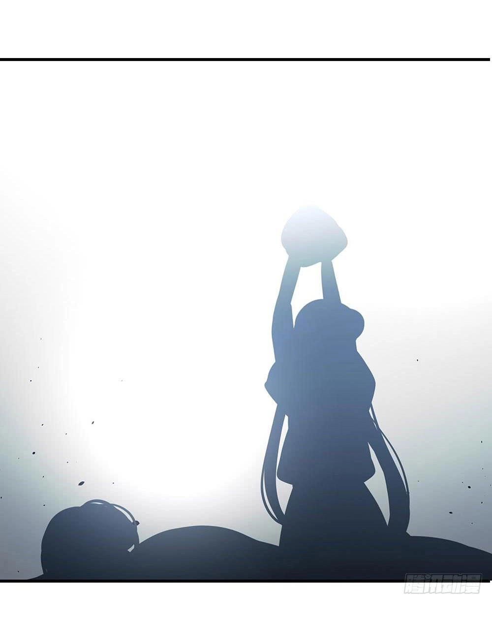 Thái Tử Phi Nhà Ta Thật Hung Hăng Chapter 2 - 73