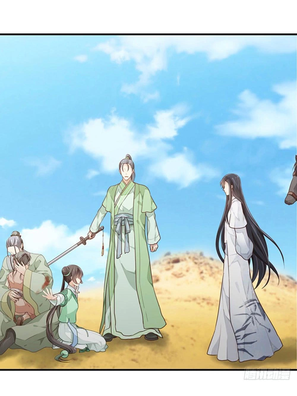 Thái Tử Phi Nhà Ta Thật Hung Hăng Chapter 3 - 31