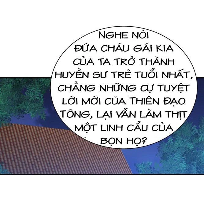 Thái Tử Phi Nhà Ta Thật Hung Hăng Chapter 5 - 1