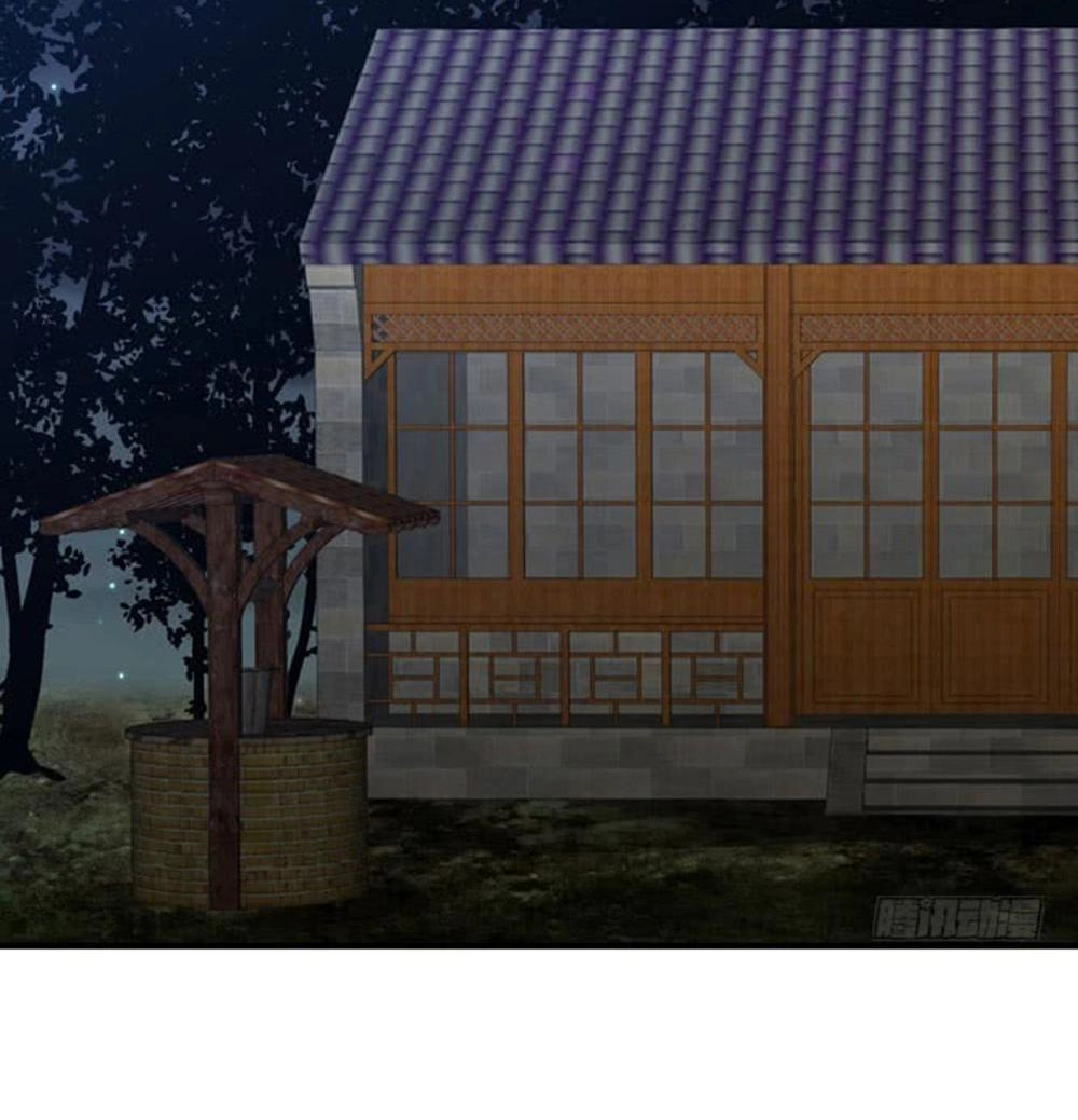 Thái Tử Phi Nhà Ta Thật Hung Hăng Chapter 5 - 67