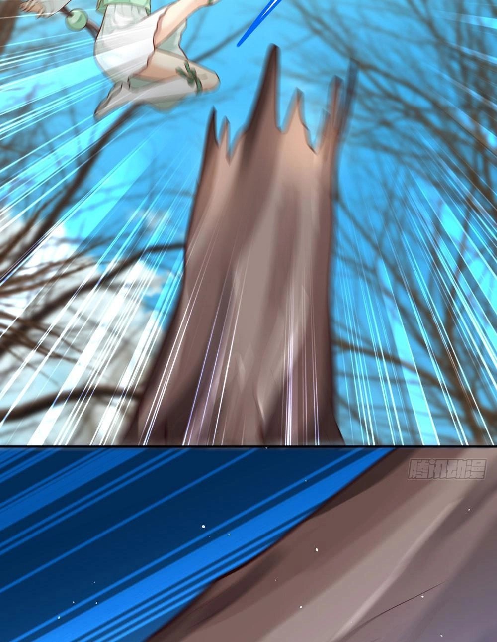 Thái Tử Phi Nhà Ta Thật Hung Hăng Chapter 7 - 48