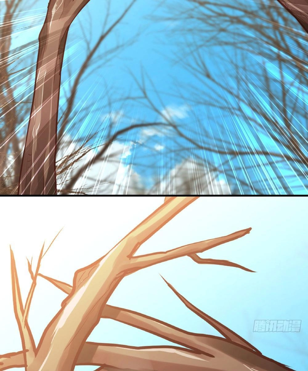 Thái Tử Phi Nhà Ta Thật Hung Hăng Chapter 7 - 75