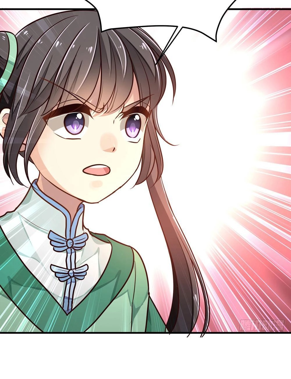 Thái Tử Phi Nhà Ta Thật Hung Hăng Chapter 7 - 78